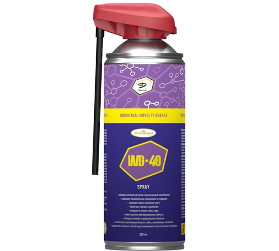 Изображение товара Проникающая смазка Denzol’s ING-49 с актуатором, баллон 520 мл DT0035