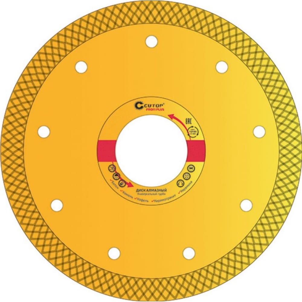 Универсальный отрезной алмазный диск CUTOP диск отрезной алмазный универсальный cutop 60 12519 125x22 2x1 9 мм