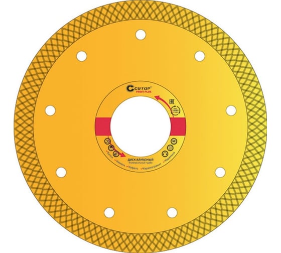 Изображение товара Диск алмазный универсальный-Турбо Plus (230x2.1x10x22.2 мм; отрезной) CUTOP 68-392