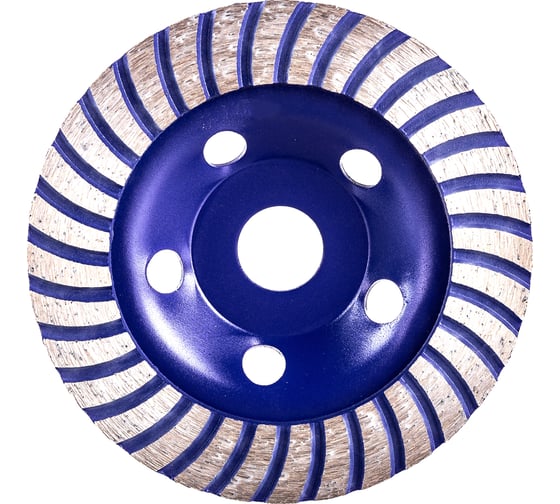 Изображение товара Диск алмазный (125x5x20x22.2 мм; шлифовальный; сегментированный турбо) CUTOP 69-12550