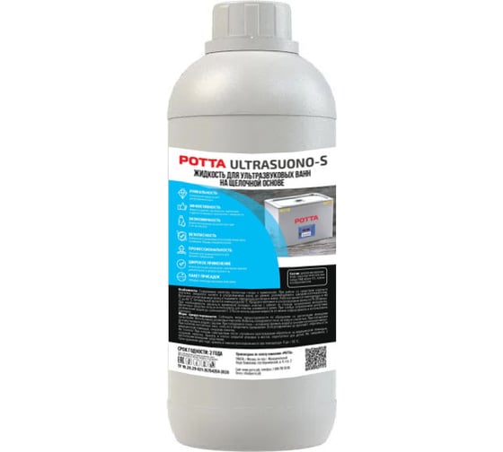 Изображение товара Жидкость для ультразвуковых ванн щелочная 1 л РОТТА ЖИДУЗВВ1Щ