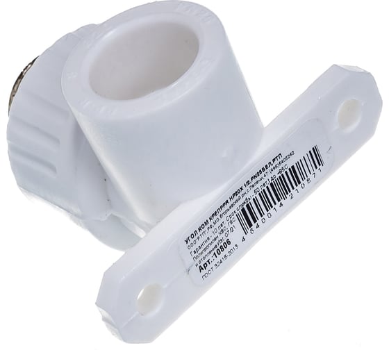 Изображение товара Угольник с креплением RTP PN25 комбинированный, наружная резьба D20х1/2 мм 10806