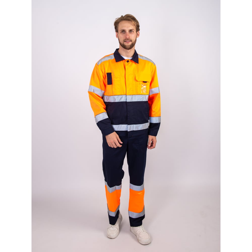 Изображение товара Мужской костюм двойка Антекс Оранж флуоресцентный 44-46/170-176