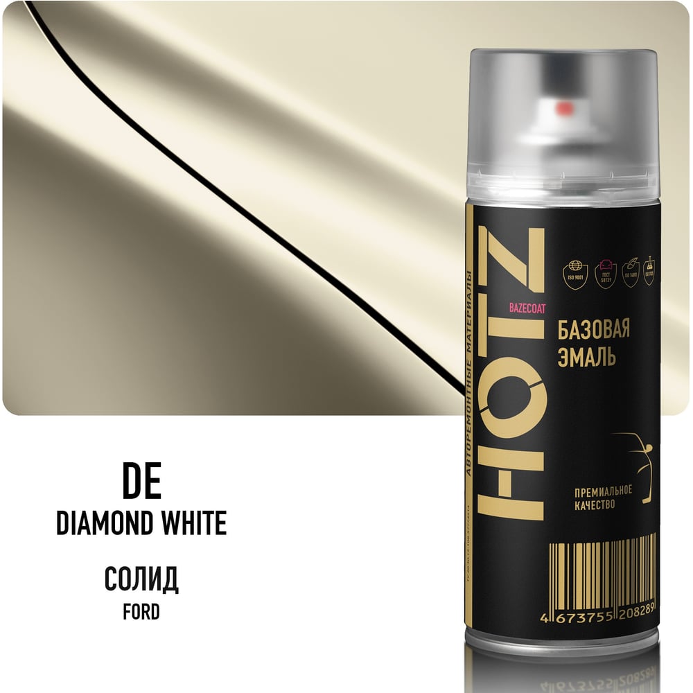 Изображение товара Аэрозольная краска HOTZ "Ford Diamond White DE", 1K базовая автомобильная ремонтная автоэмаль, металлик, 520 ml 4673755215546 Изображение товара Аэрозольная краска HOTZ "Ford Diamond White DE", 1K базовая автомобильная ремонтная автоэмаль, металлик, 520 ml 4673755215546