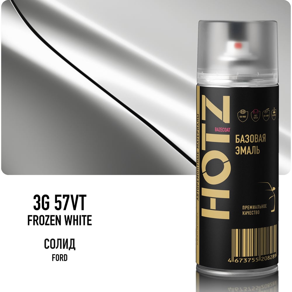 Изображение товара Аэрозольная краска HOTZ "Ford Frozen White 3G/57VT", 1K базовая автомобильная ремонтная автоэмаль, металлик, 520 ml 4673755215553 Изображение товара Аэрозольная краска HOTZ "Ford Frozen White 3G/57VT", 1K базовая автомобильная ремонтная автоэмаль, металлик, 520 ml 4673755215553