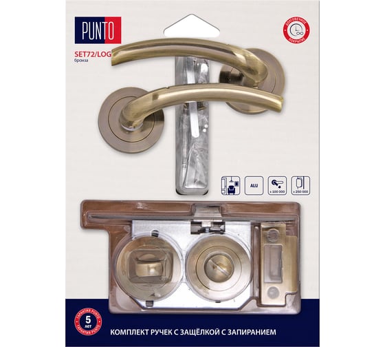 Изображение товара Комплект ручек с защелкой c запиранием PUNTO LM/A SET72R.TLK52.LOGICA/HD ABG-6 бронза 45699