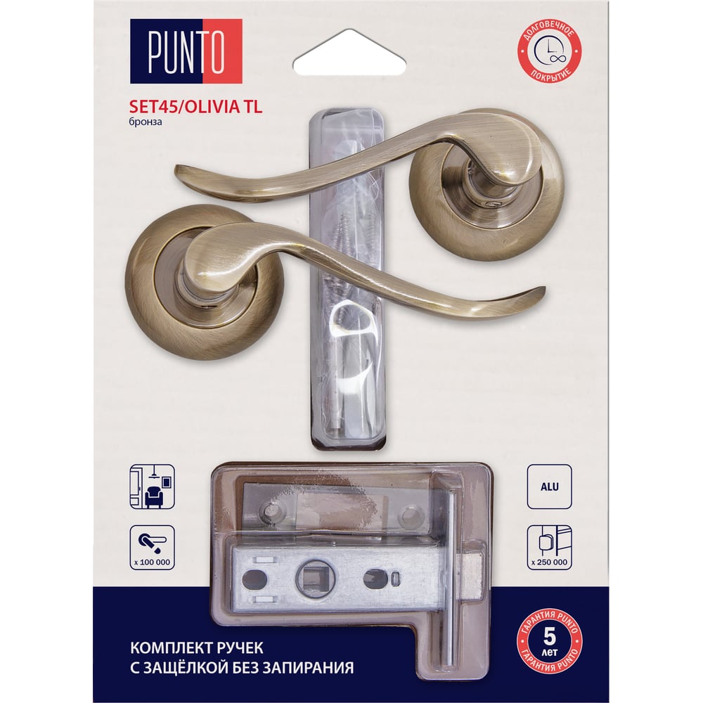 Изображение товара Комплект ручек с защелкой без запирания бронза PUNTO LM/A SET45R.TL54.OLIVIA/HD ABG-6