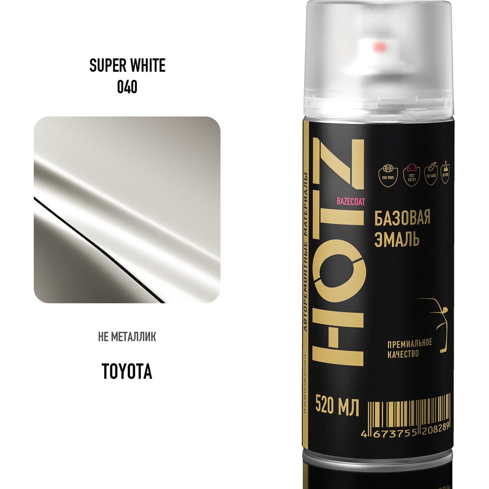 Изображение товара Аэрозольная краска HOTZ Toyota Super White 040 520 мл базовая металлик для авто Изображение товара Аэрозольная краска HOTZ Toyota Super White 040 520 мл базовая металлик для авто