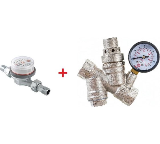 Изображение товара Комплект Valtec _3 VI7 Водосчетчик унив., квартирный, до +90 С, 1,5м3, 1/2", 110 мм VLF-15U + Редуктор давления с фильтром и манометром, от 2 до 5 бар 1/2 VT.082.N.04 VT.VI7.K3.VLF.082