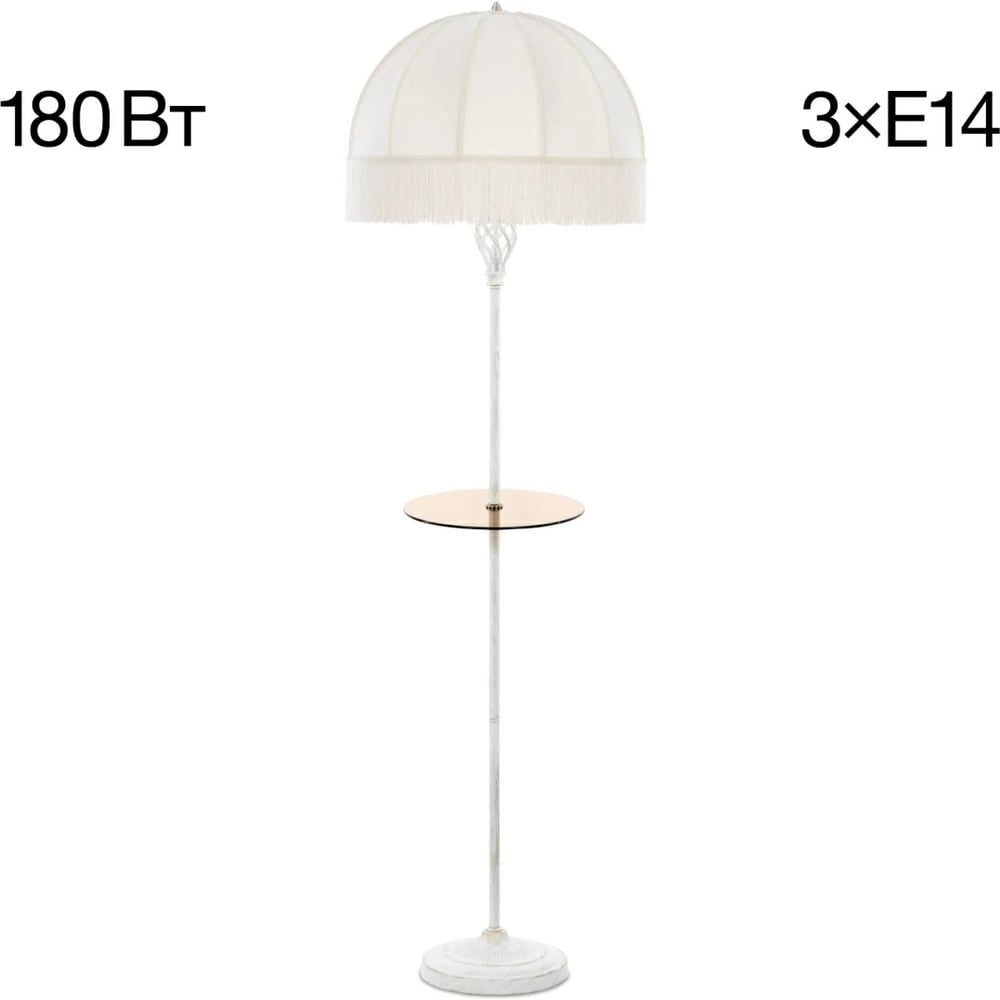 Изображение товара Торшер Citilux Базель патина со столиком и бежевым абажуром CL407921T