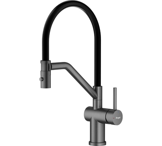 Изображение товара Смеситель для кухни со съемным изливом RAGLO графит R86.41.09