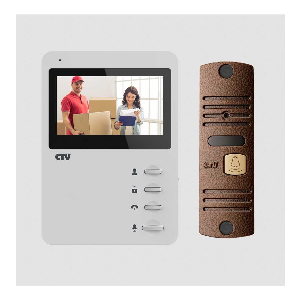 Изображение товара Комплект цветного видеодомофона CTV-DP1400N WBr с монитором 4 дюйма
