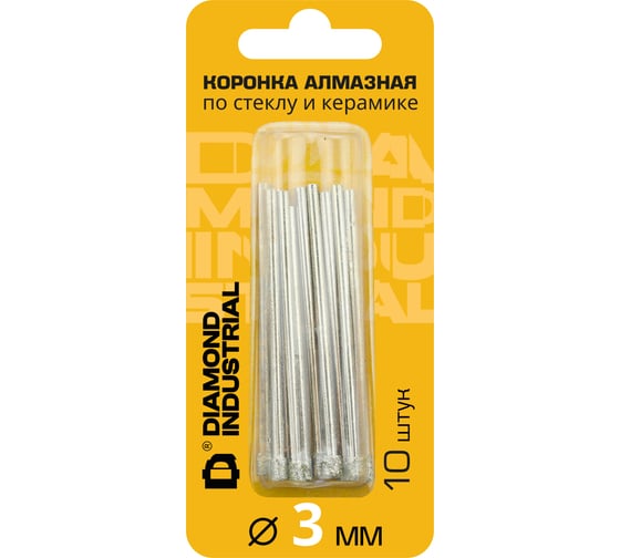 Изображение товара Коронка алмазная по стеклу и керамике 3 мм, 10 шт Diamond Industrial DIDCBC003