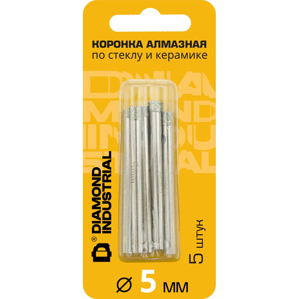 Изображение товара Коронка алмазная по стеклу и керамике 5 мм 5 шт Diamond Industrial DIDCBC005