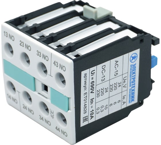 Изображение товара Блок-контакт фронтальный Электротехник 3RH1921-1FA40, 4НО, для контакторов типоразмеров S0…S12, винтовые клеммы, IP20, ET014828