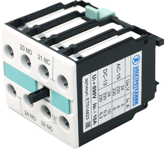 Изображение товара Блок-контакт фронтальный Электротехник 3RH1921-1FA11, 1НО и 1НЗ, для контакторов типоразмеров S0…S12, винтовые клеммы, IP20, ET014823