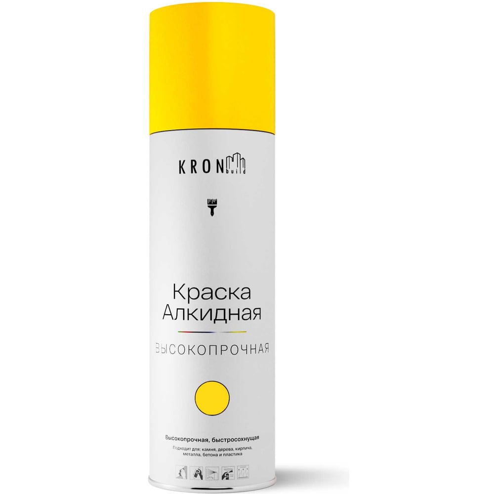 Изображение товара Эмаль алкидная Kronbuild RAL 1018 желтая глянцевая 520 мл SPA1018G