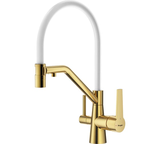 Изображение товара Смеситель для кухни со съемным изливом и подключением к фильтру RAGLO золотой сатин R80.62.03