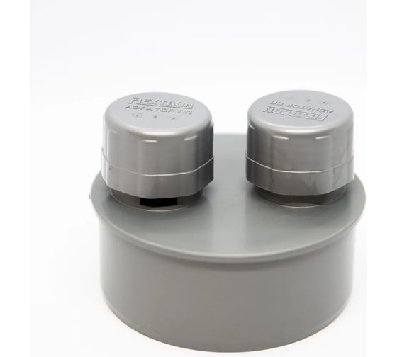 Изображение товара Аэратор для внутренней канализации Flextron вакуумный клапан, D110 мм 143492