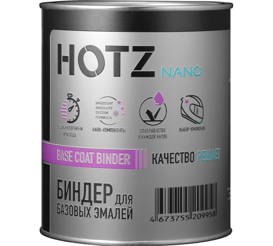 Изображение товара Биндер HOTZ 1K основа для базовой эмали, металликов, автомобильной краски 1L 4673755216253