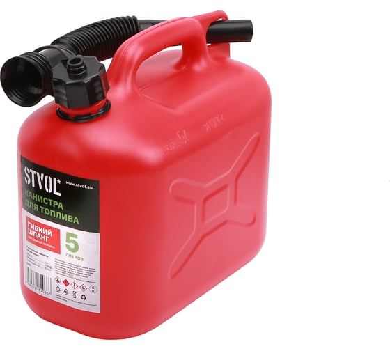 Изображение товара Канистра пластиковая красная для ГСМ 5 л STVOL SKP5