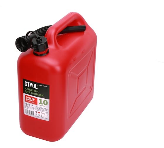 Изображение товара Канистра пластиковая красная для ГСМ 10 л STVOL SKP10