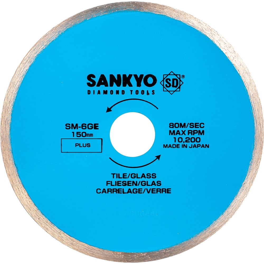 Алмазный диск Sankyo 1А1R