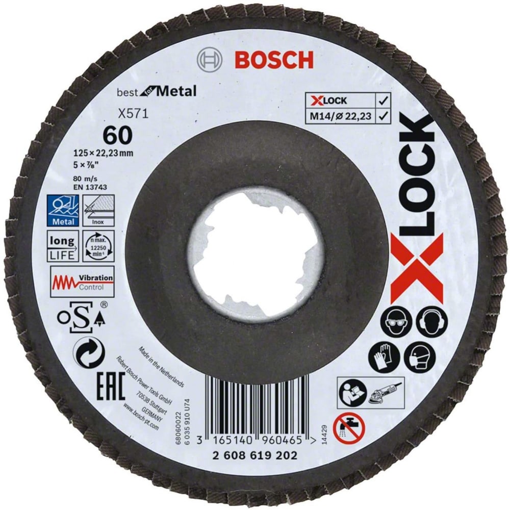 фото Круг лепестковый b.f.metal (125х22.2 мм; g60; x-lock) bosch 2608619202