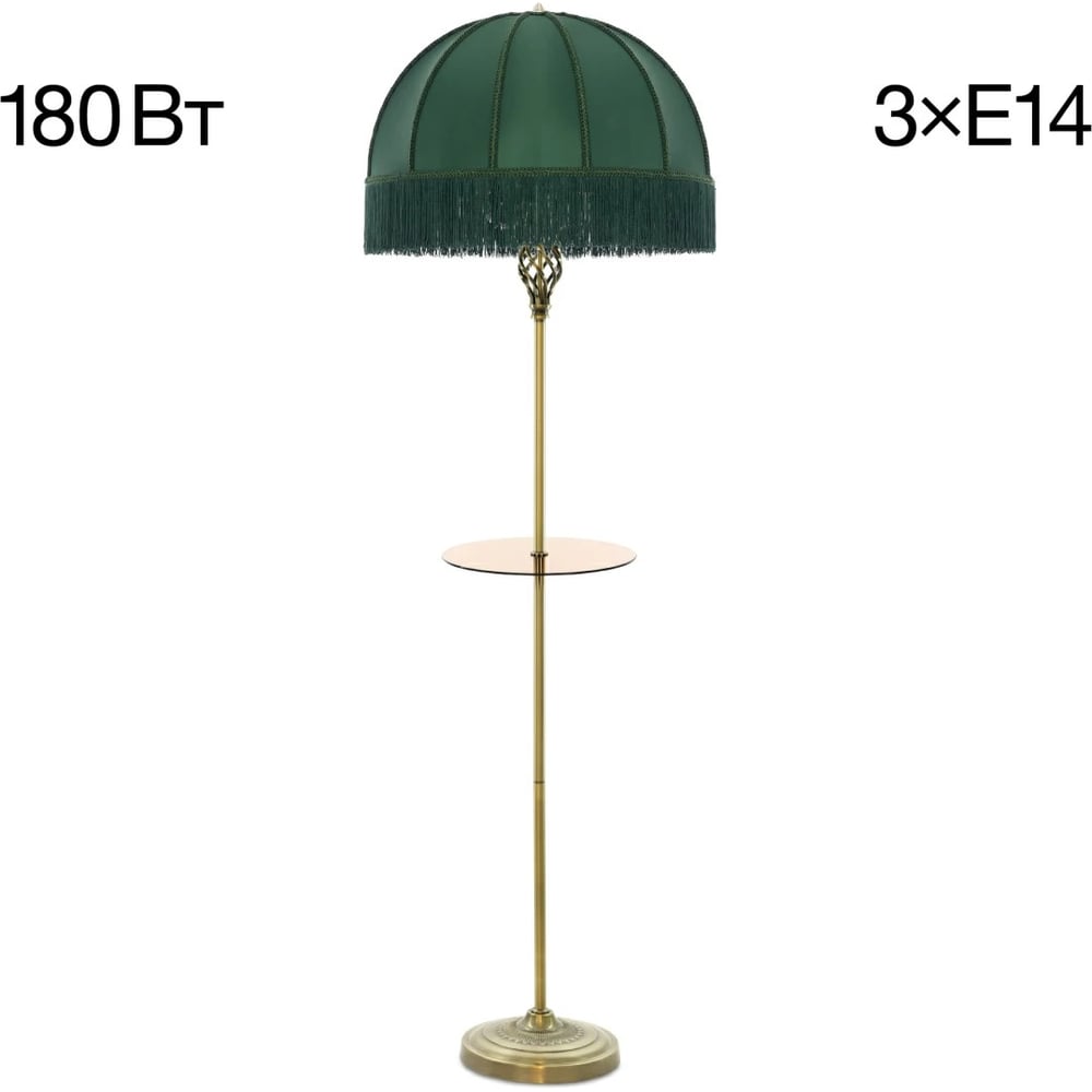 Изображение товара Торшер Citilux Базель бронза со столиком и зеленым абажуром