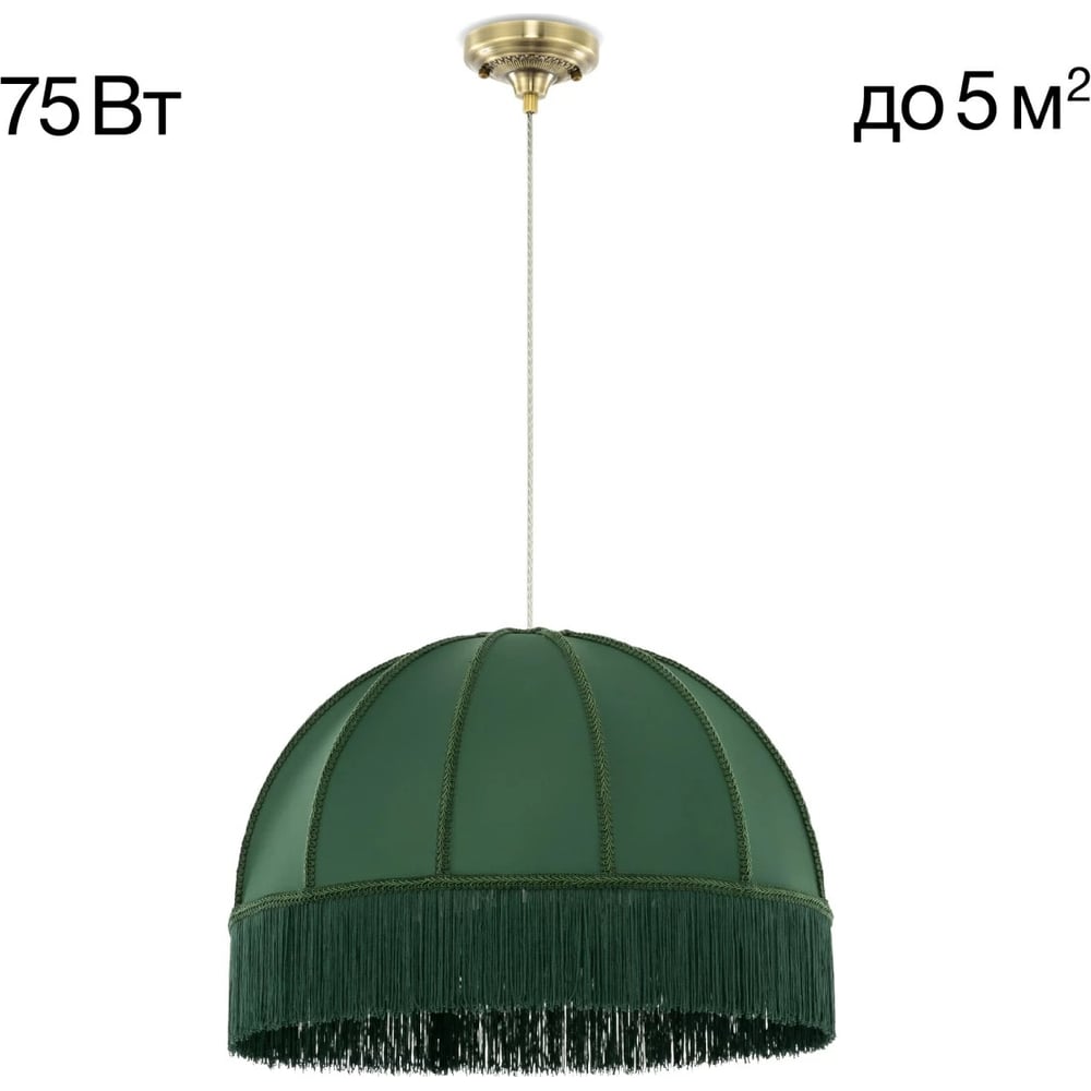 Изображение товара Подвесной светильник Citilux Базель бронза с зеленым абажуром CL407032