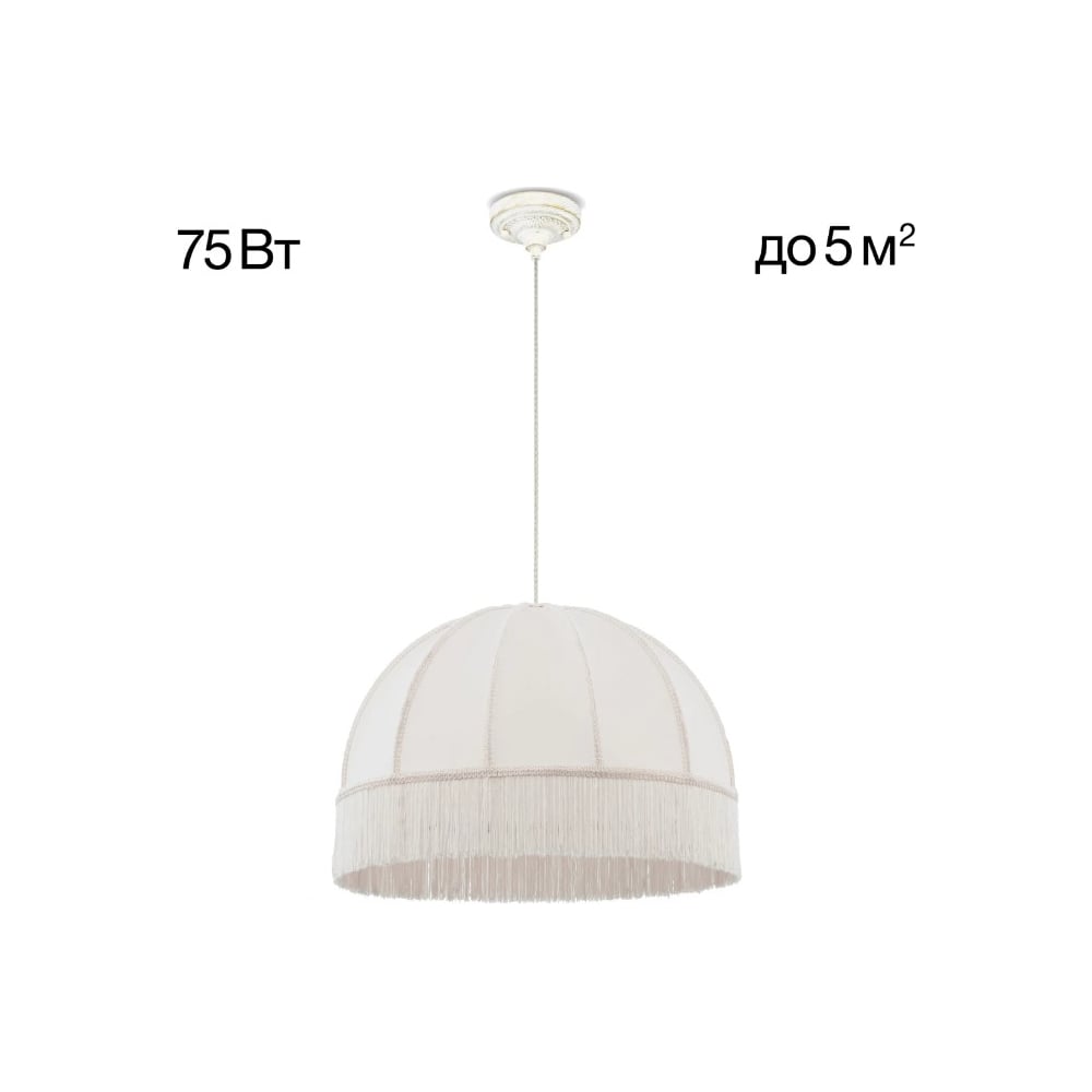 Изображение товара Подвесной светильник Citilux Базель патина с бежевым абажуром CL407021 Изображение товара Подвесной светильник Citilux Базель патина с бежевым абажуром CL407021