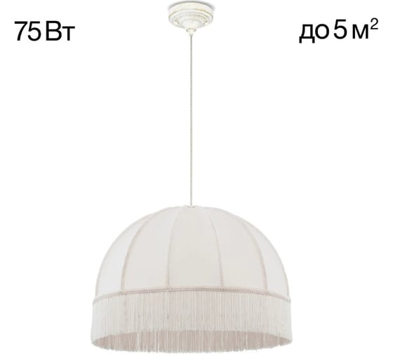 Изображение товара Подвесной светильник Citilux Базель патина с бежевым абажуром CL407021