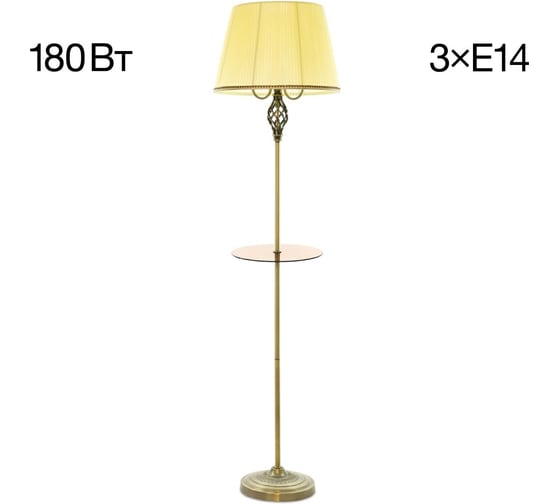 Изображение товара Торшер Citilux Вена бронза со столиком и кремовым абажуром CL402933T