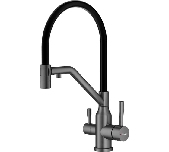 Изображение товара Смеситель для кухни со съемным изливом и подключением к фильтру RAGLO графит R81.62.09