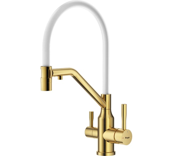 Изображение товара Смеситель для кухни со съемным изливом и подключением к фильтру RAGLO золотой сатин R81.62.03