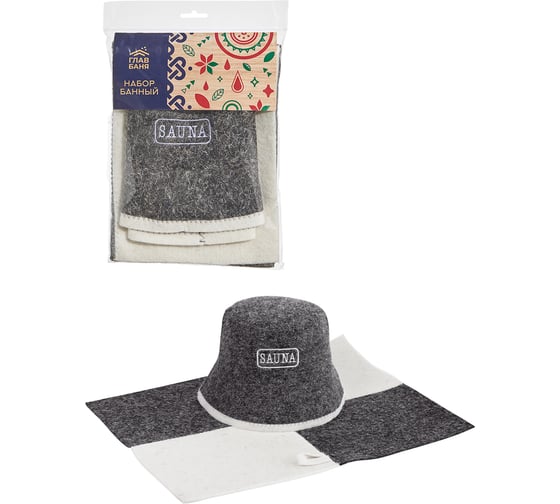 Изображение товара Набор для бани в пакете ГлавБаня "Сауна" (шапка, коврик) Б4540ТА