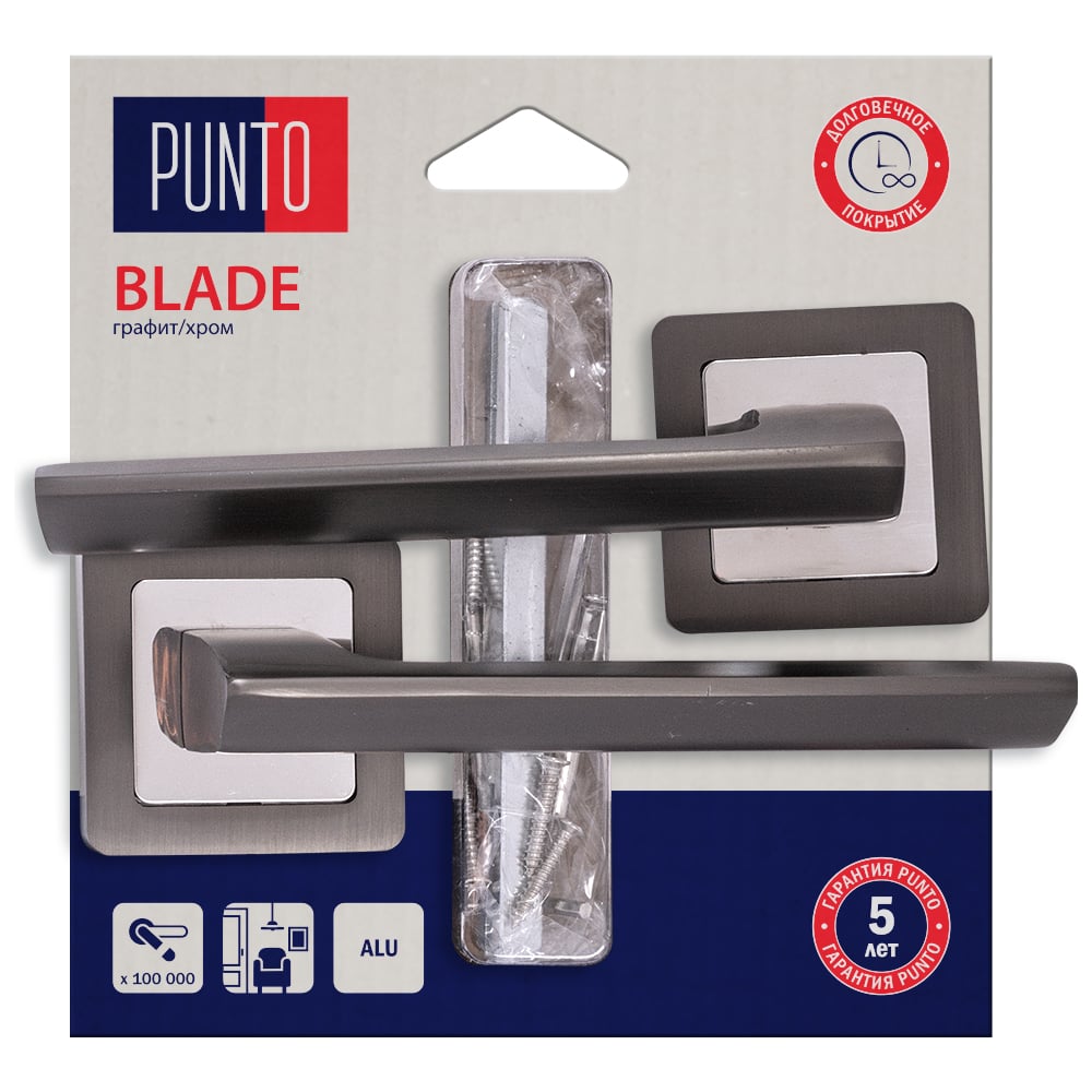 Изображение товара Ручка раздельная PUNTO LM/A K.QR52.BLADE/HD графит хром межкомнатная дверь