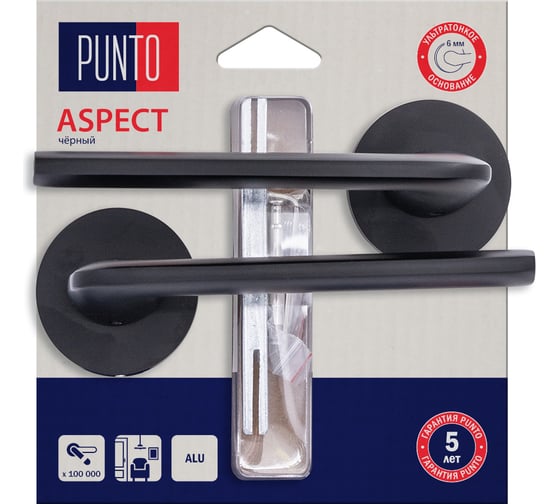 Изображение товара Ручка раздельная PUNTO LM/A R.RS52.ASPECT/HD BL-24 черный 45529