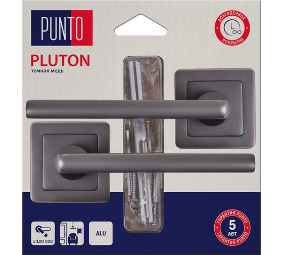 Изображение товара Ручка раздельная PUNTO LM/A K.QR52.PLUTON/HD ABL-28 медь 45611