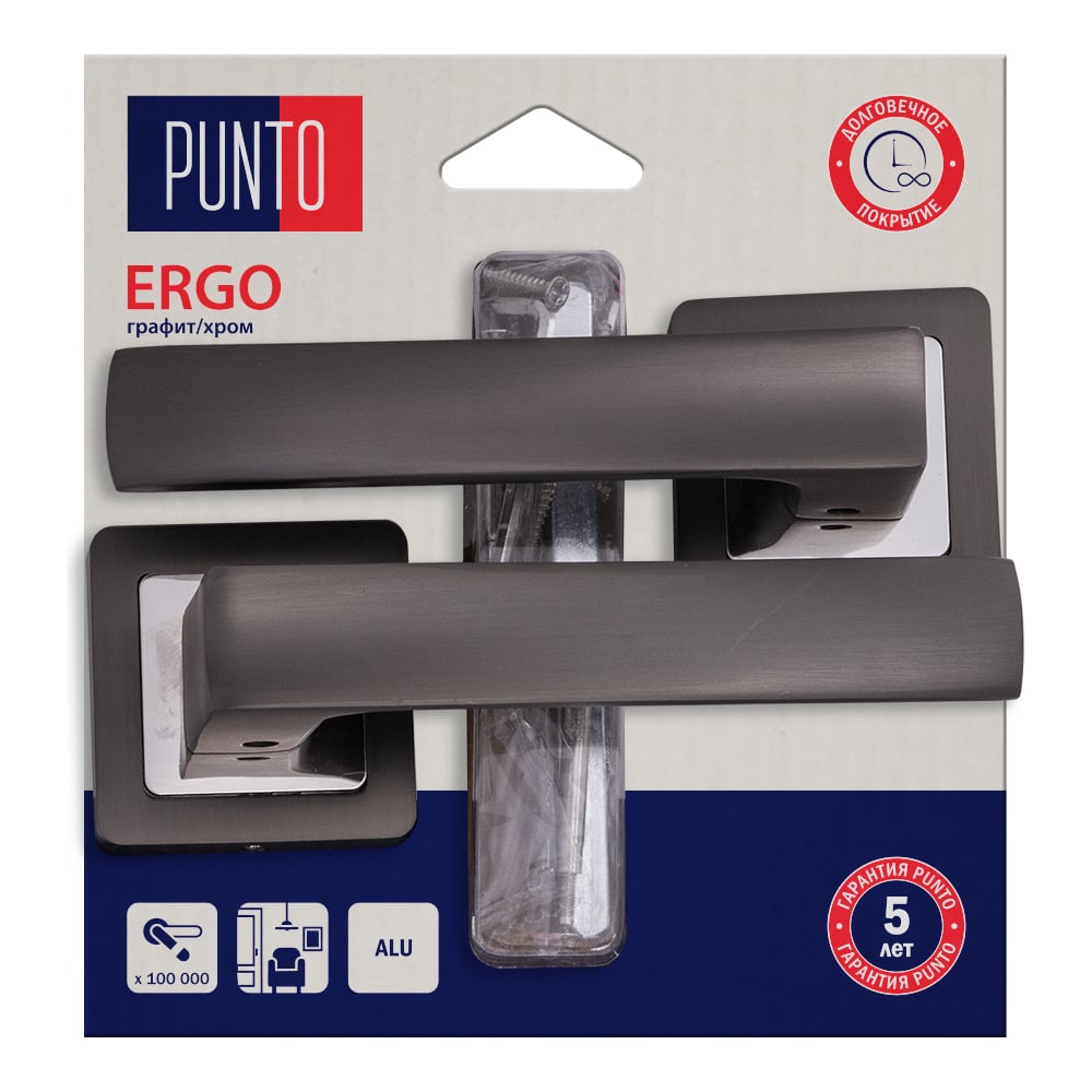 Изображение товара Ручка межкомнатная раздельная PUNTO LM/A K.QR52.ERGO/HD графит хром