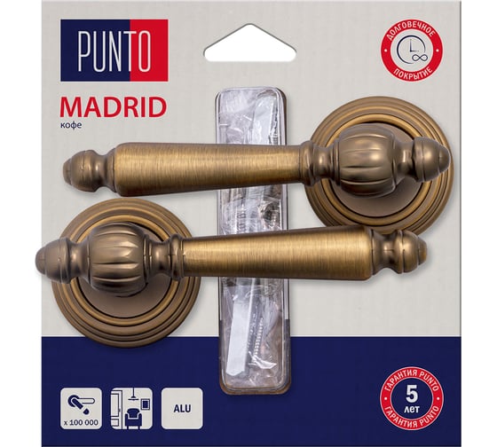 Изображение товара Ручка раздельная PUNTO LM/A R.TLM54.MADRID/HD CF-17 кофе 45597