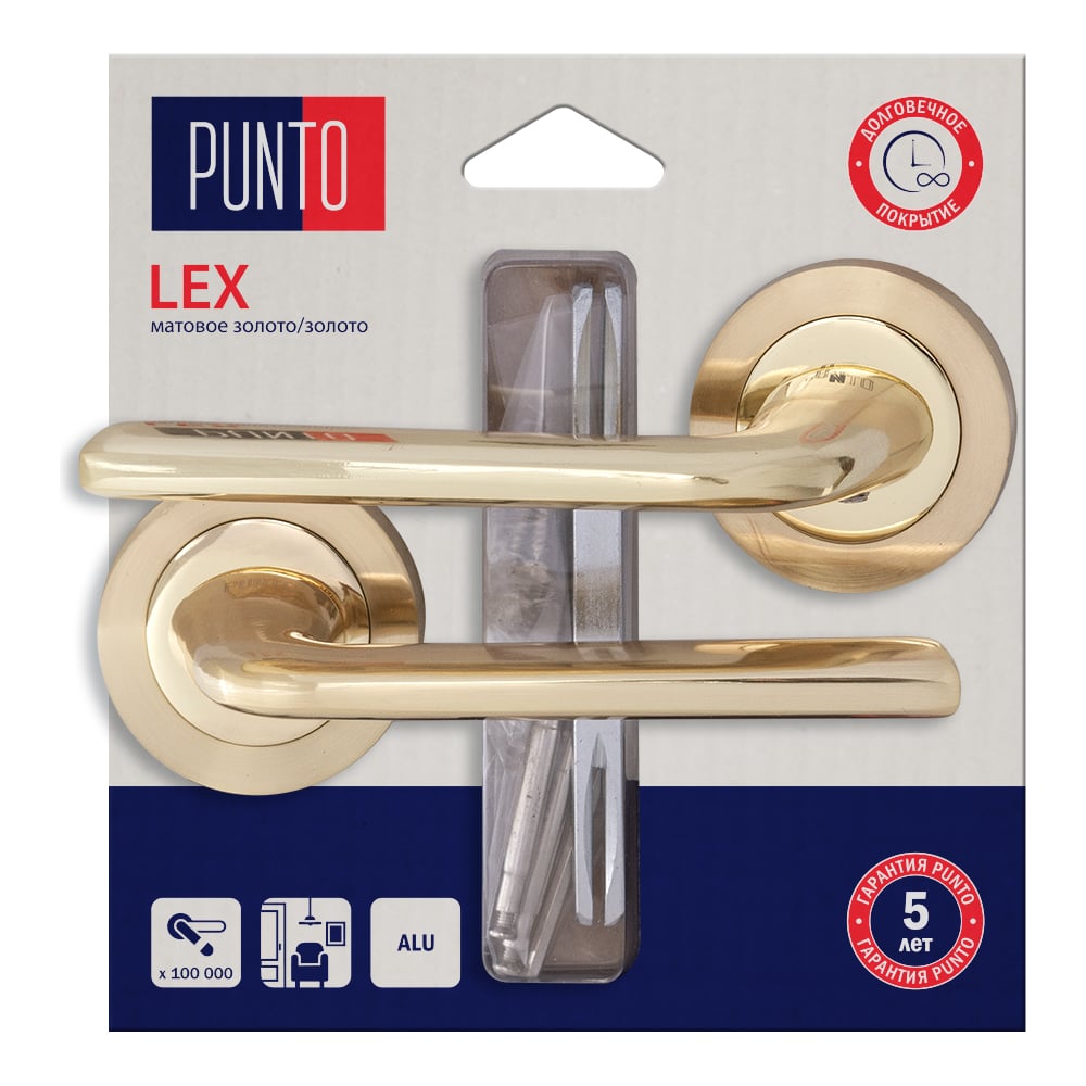 Изображение товара Ручка раздельная PUNTO LM/A R.TLK52.LEX/HD SG/GP-4 матовое золото