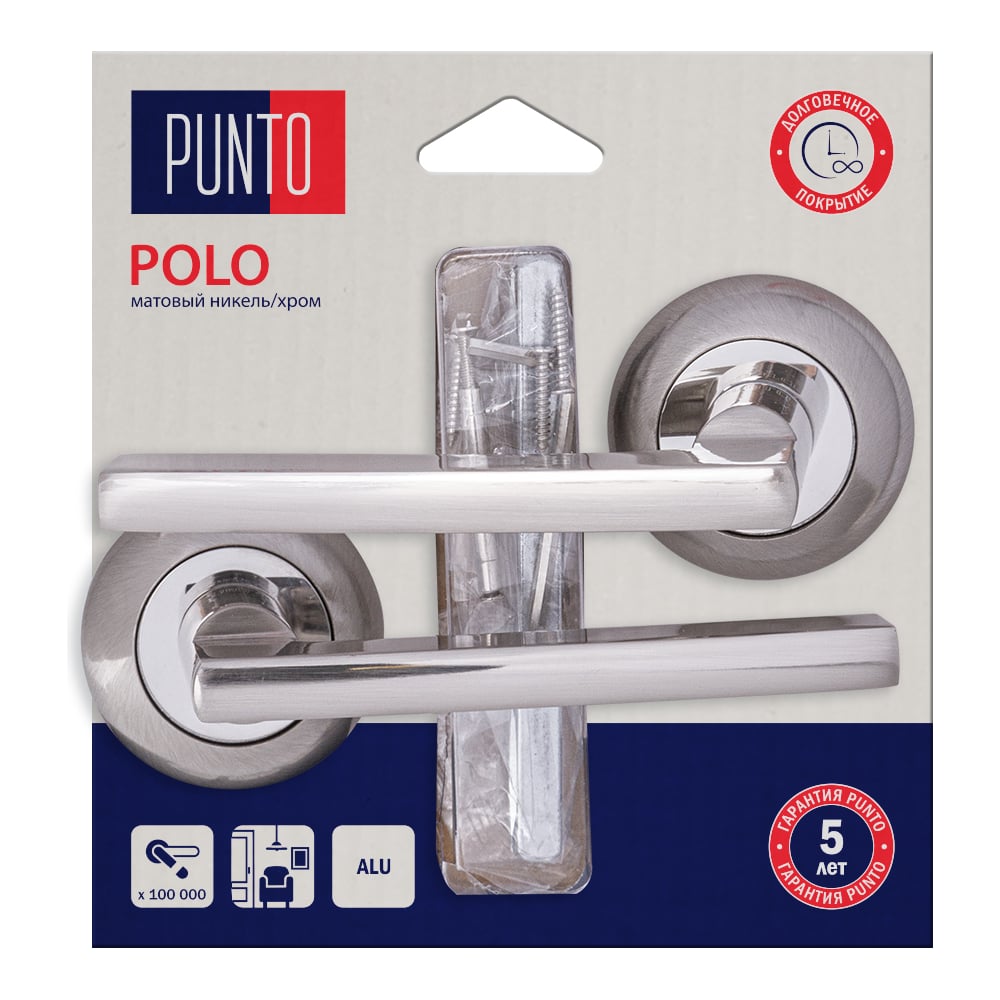 Изображение товара Ручка раздельная PUNTO LM/A R.TL54.POLO/HD SN/CP-3 матовый никель хром