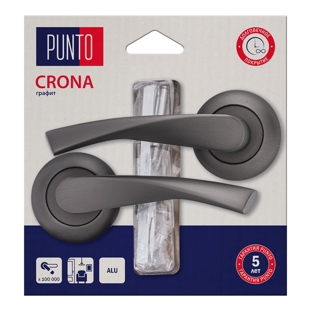 Изображение товара Ручка раздельная PUNTO LM/A R.TL54.CRONA/HD GR-23 графит для межкомнатных дверей