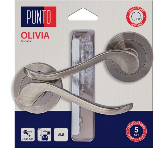 Изображение товара Ручка раздельная PUNTO LM/A R.TLK52.OLIVIA/HD ABG-6 бронза 45603