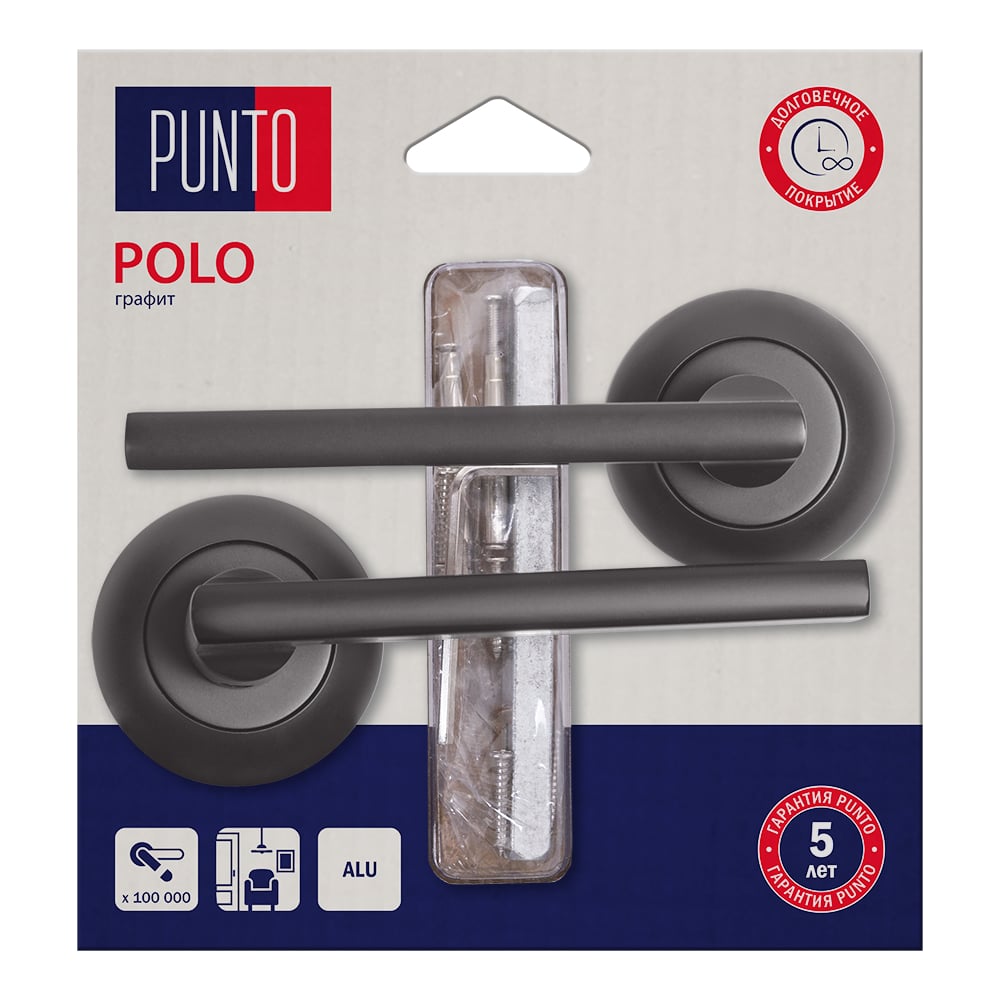 Изображение товара Ручка раздельная PUNTO LM/A R.TL54.POLO/HD GR-23 графит межкомнатная