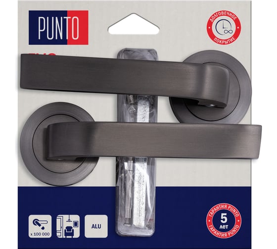 Изображение товара Ручка раздельная PUNTO LM/A R.TLK52.EVO/HD GR-23 графит 45569