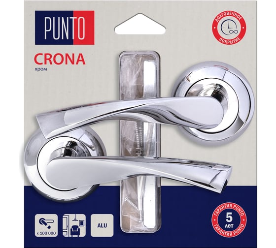 Изображение товара Ручка раздельная PUNTO LM/A R.TL54.CRONA/HD CP-8 хром 45551