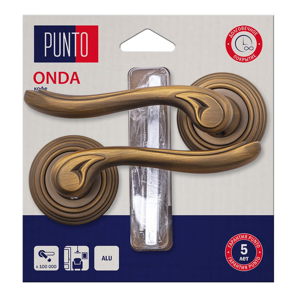 Изображение товара Ручка раздельная PUNTO LM/A R.TLM54.ONDA/HD CF-17 кофе