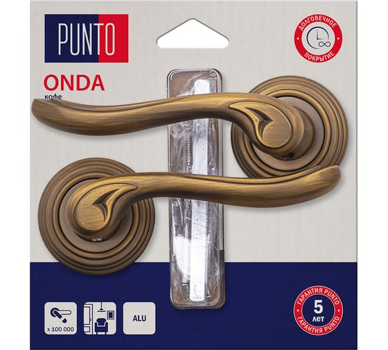 Изображение товара Ручка раздельная PUNTO LM/A R.TLM54.ONDA/HD CF-17 кофе 45605